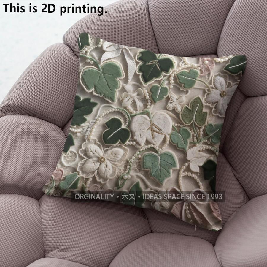 Vintage Lace Ivy Leaf Throw Pillow Covers Pattern Cushion Cover Suitable for Sofa Bedroom Car Pillow Cover