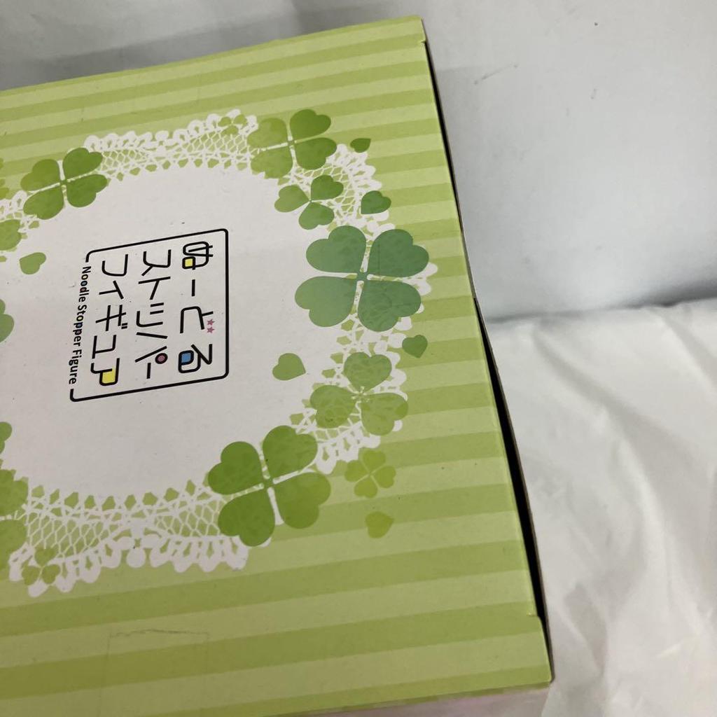 [USED] HF7988 Hatsune Miku Noodle Stopper Figures (2 pieces)