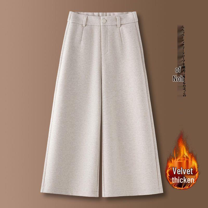 Coffee-Colored Fleece-Lined Wool Blend Wide-Leg Petite Pants - New Style, Thickened, Eight-Tenths Length, Cashmere Straight-Leg for Women.