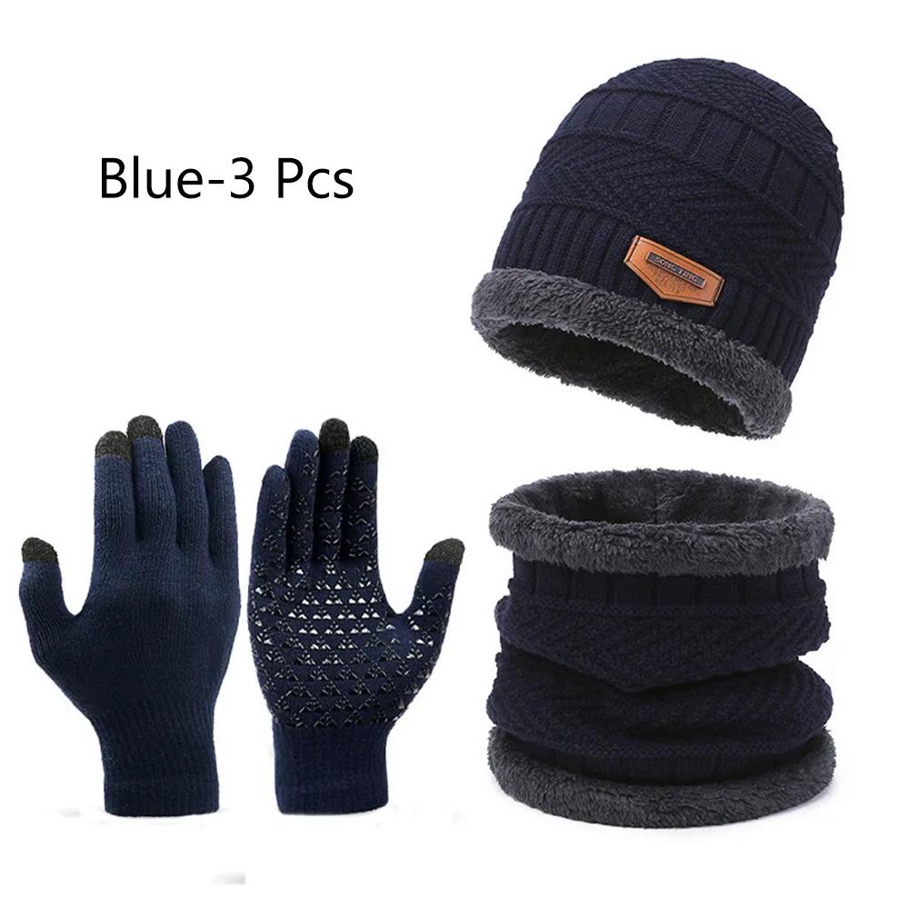3Pcs Winter Fleece Thicken Windproof Hat Gloves Scarf Set Plush Warm Wool Knit Beanies for Men And Women