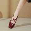 French Cross Strap Mid-heeled Shoes Small Square Toe Retro Women's Shoes Thick Heel Shallow Mouth High Heels