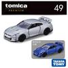 Takara Tomy Tomica Premium 49 Nissan Nissan GT-R (2025) Mini Car Alloy Car Diecast Model Replica Series Children Gifts Boy Toy
