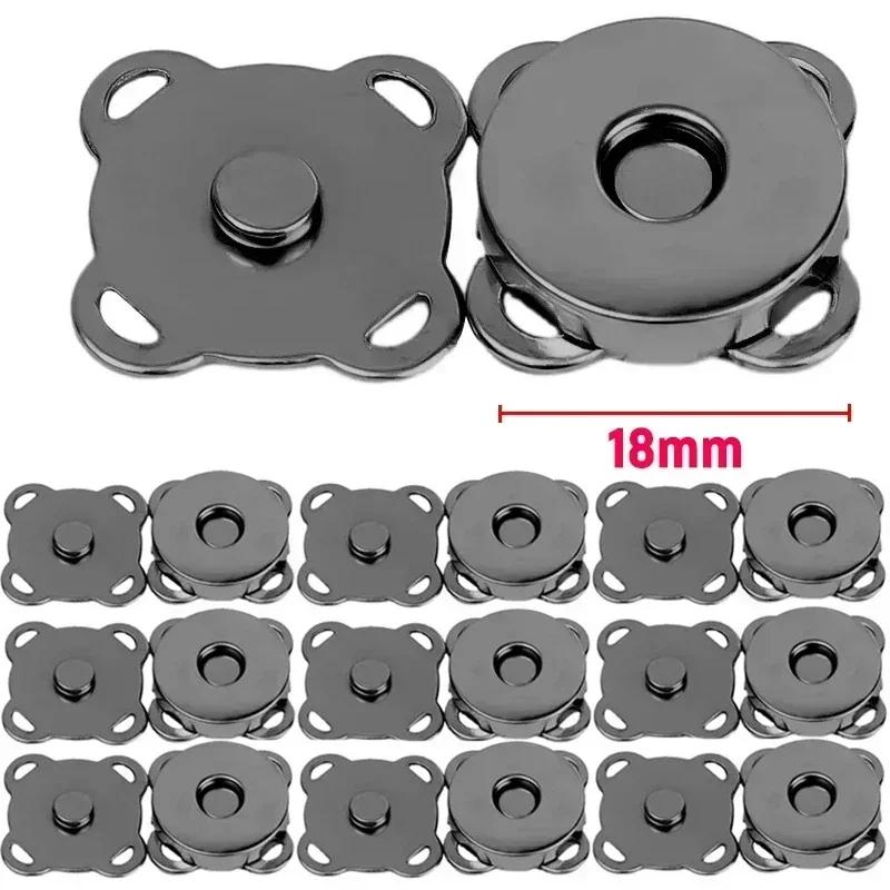 1-50set Magnetic Snap Fasteners Clasps Buttons Handbag Purse Wallet Craft Bag Parts Mini Adsorption Buckle DIY Craft Wholesale