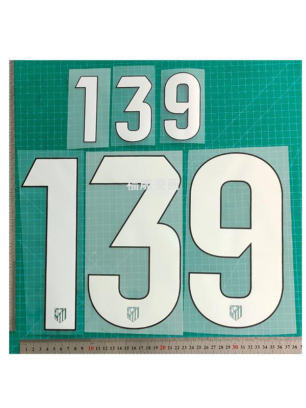 Atletico Madrid 25-26 Away Jersey Number and Letter Heat Transfer Stickers, B Grade, Adult Size