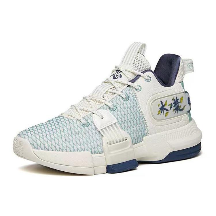 Anta Craze 2 Textile, Synthetic Leather Cushioning Slip Resistant Abrasion Resistant Low top Basketball Shoes Men's 112141640S-5