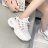 Plateau-Höherlegende Hohl atmungsaktive Schuhe Damen Herbst Dünne Nettschuhe Freizeit-Sportschuhe Taschenkopf Sandalen