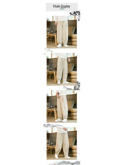 Men's Tai Chi Martial Arts Loose Fit Pants - Chinese Style, Cotton-Linen, Wide Leg, for Spring and Autumn