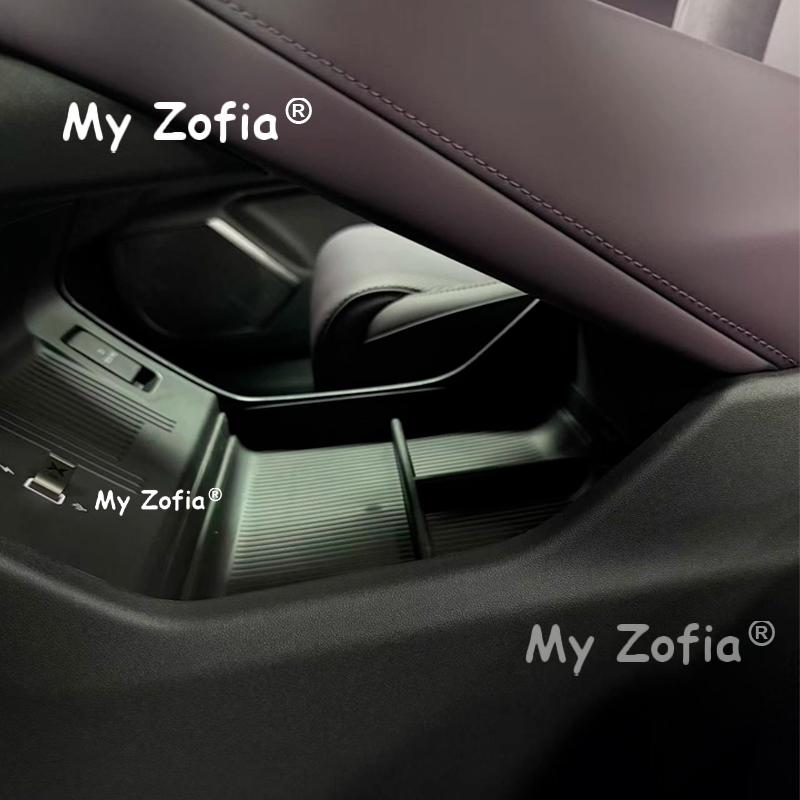 For XPeng P7 2025 2026 Car Central Armrest Storage Box Wireless Charging Silicone Pad Lower Storage Box Tray Accessories