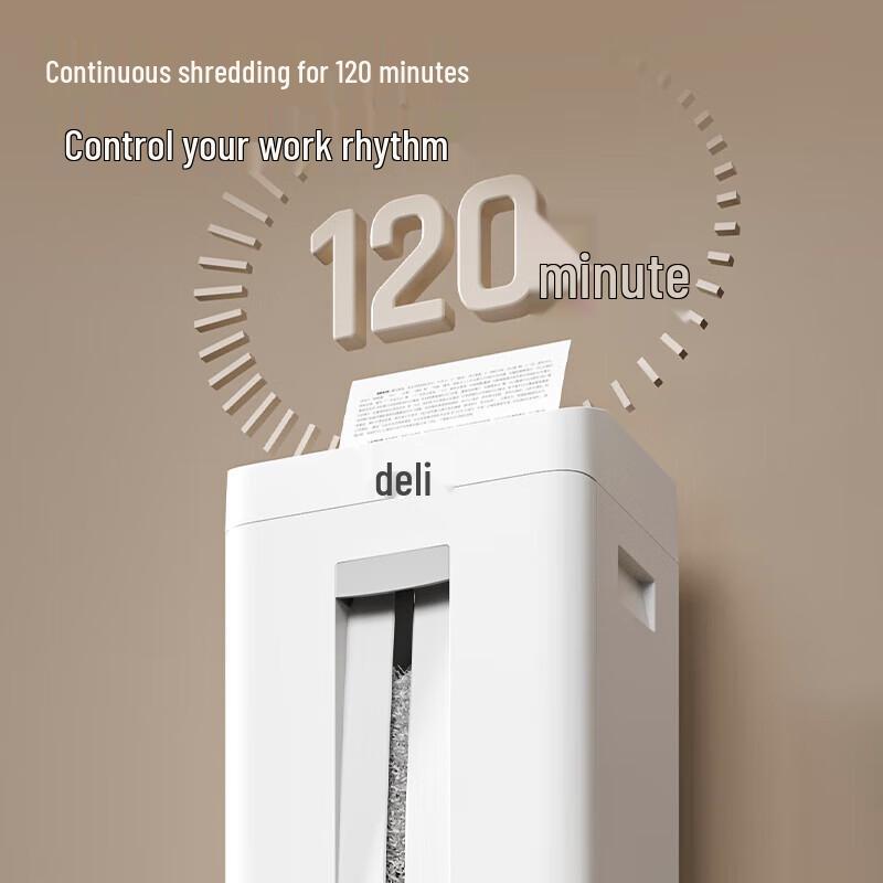 Deli GA756 Commercial High-Security Paper Shredder CN Plug (adapter Included)