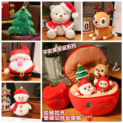 Ins Internet Celebrity Christmas Tree Pillow Plush Toy Christmas Tree Pillow Gingerbread Man Doll Pillow Wreath Play