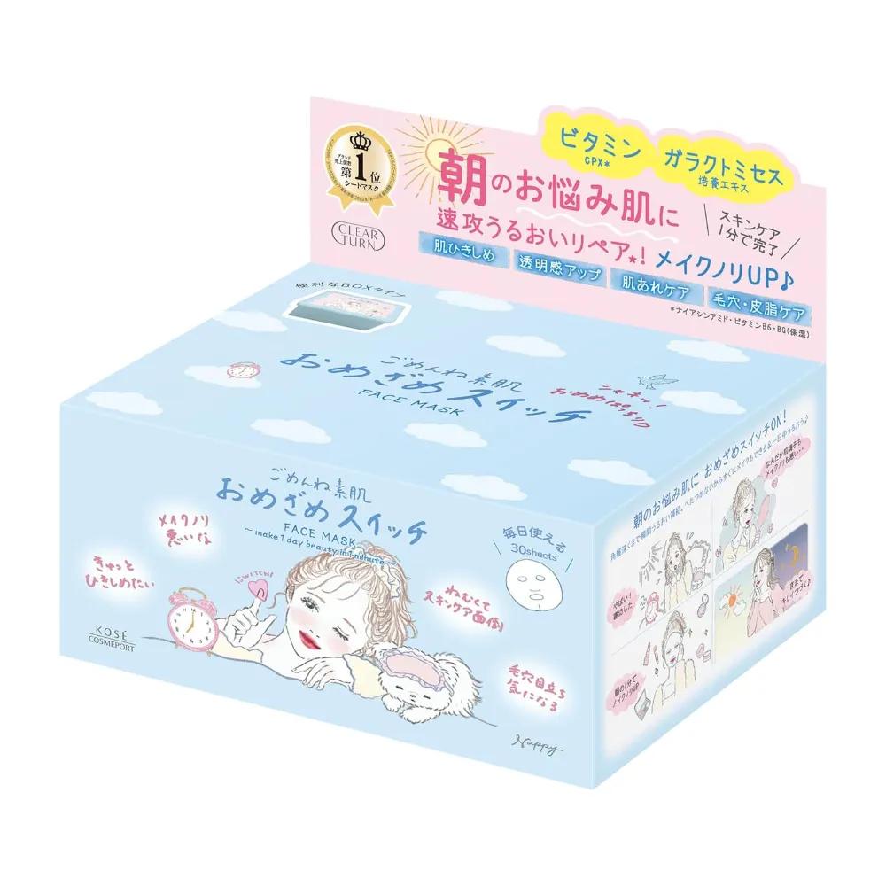 KOSE Clearton Gomenne Suhata Omezame Switch Mask 30-Pack