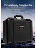 קופסת הגנה מפלסטיק עמידה למים ועמידה בפני זעזועים למצלמה וציוד