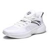 Anta Cement Killer Low Top Performance Basketball Shoes Men's White Black 112121606S-2