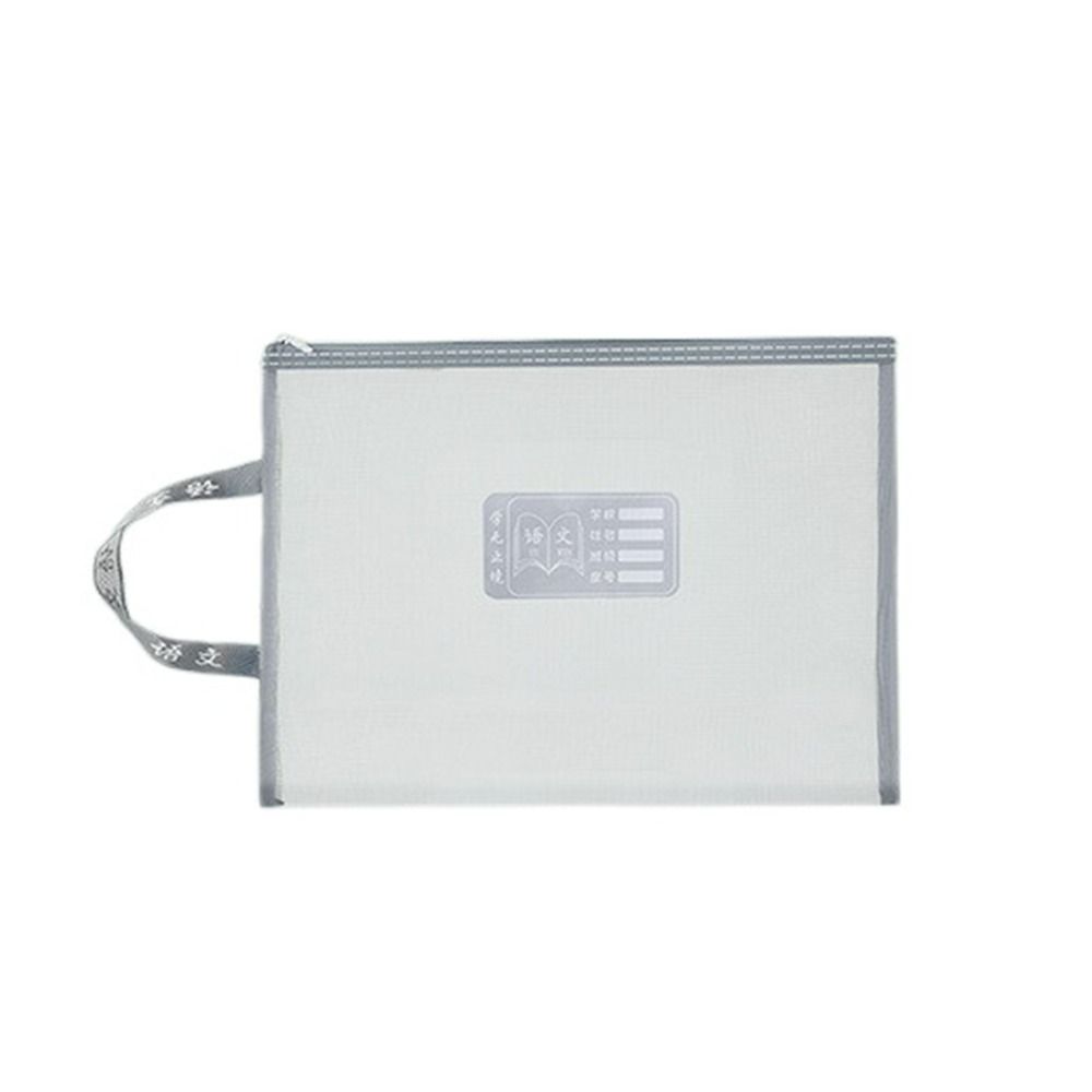 Stationery Organizer Pouch File Pocket Paper Student Gift A4 File Folder Bag Storage Handbag Zipper File Pocket Document Bag 664₽