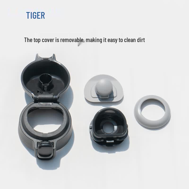 Tiger MCT-K050 Dream Gravity Antibacterial Stainless Steel Vacuum Mug