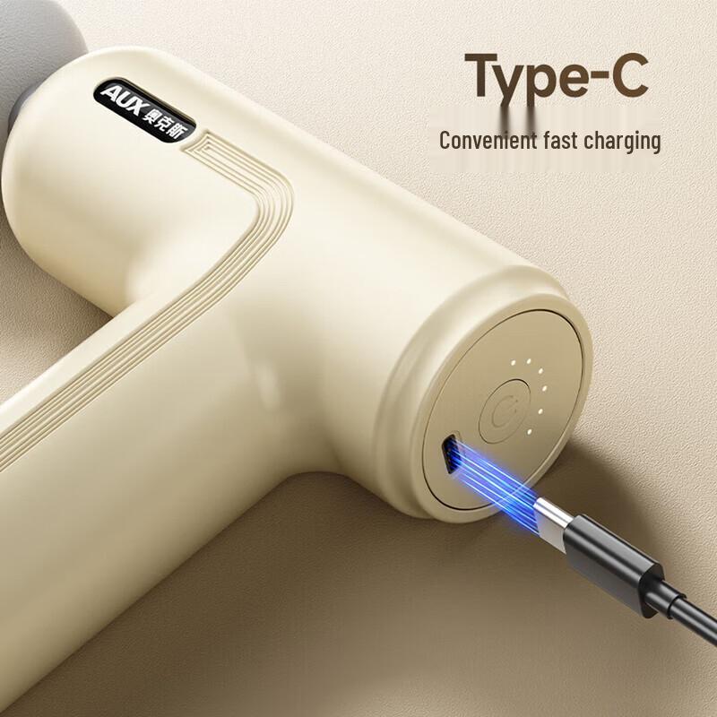 AUX Portable Type-C Rechargeable Quiet Muscle Massager CN plug (adapter included)