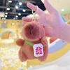 Cute Cartoon Capybara Plush Keychian Creative Stuffed Dolls Keychian Pendant Fashion Backpack Decoration Accessories Gifts