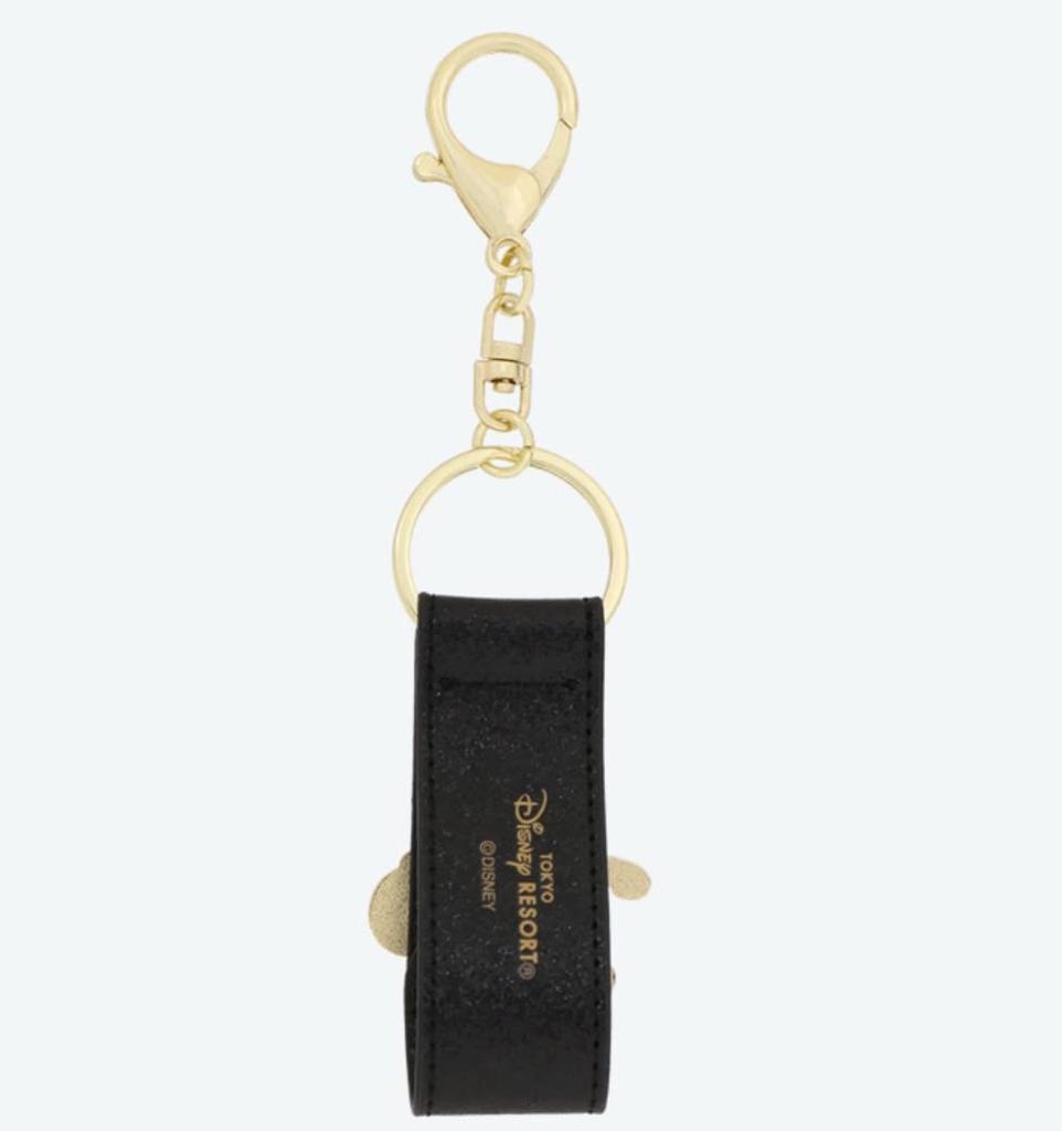 Tokyo Disney Resort Exclusive Headband Holder Keychain (Black)