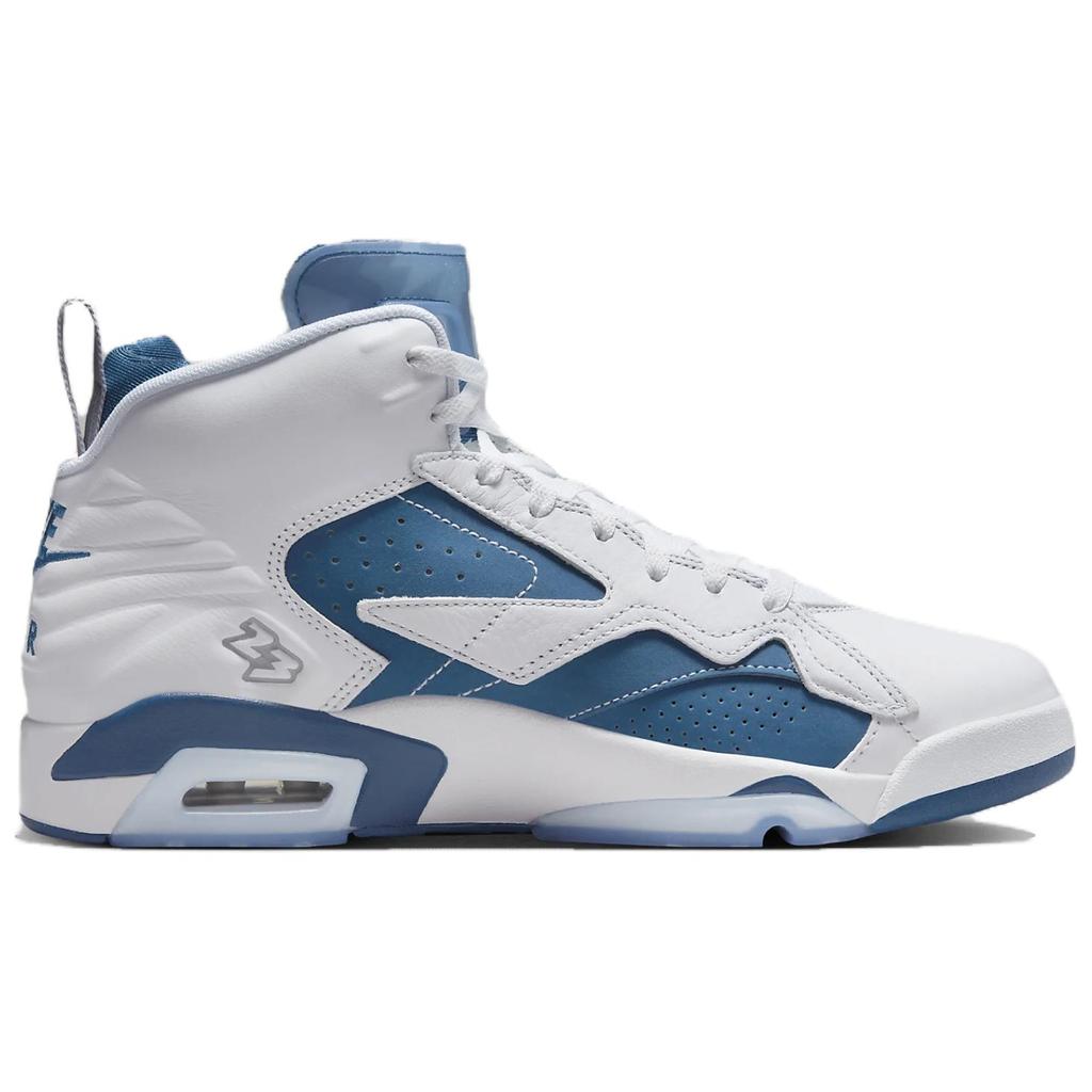 Jordan Mvp Industrial Blue DZ4475-101