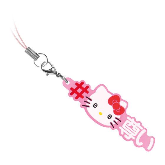 #Add a Hashtag Sanrio Characters 4