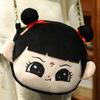 Nezha Plush Cartoon Crossbody Bag - Soft, Cute, and Stylish Shoulder Bag for Everyday Use