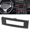 Multi-function Car Radio C-Screen Shell Case Fixed Frame CD Player Screen Replacement Housing For Citroen C4 C5 RD3 Peugeot 3008 2012-2019