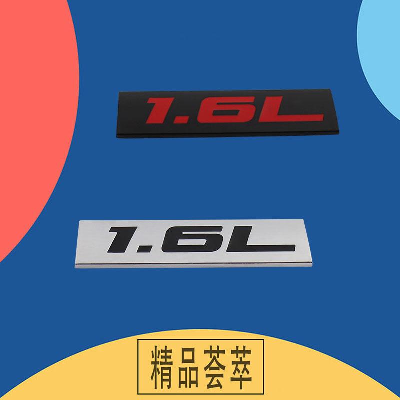 Premium 1.6L 1.6 L for Universal Car Engine Hood Fender Trunk Tail Rear Bonnet Nameplate Decal Emblem Badge Sticker