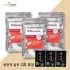 Henna King Eco-friendly Scalp Protection Natural Organic Henna Dye 100g 3 Packs 3 Pcs Shikakai
