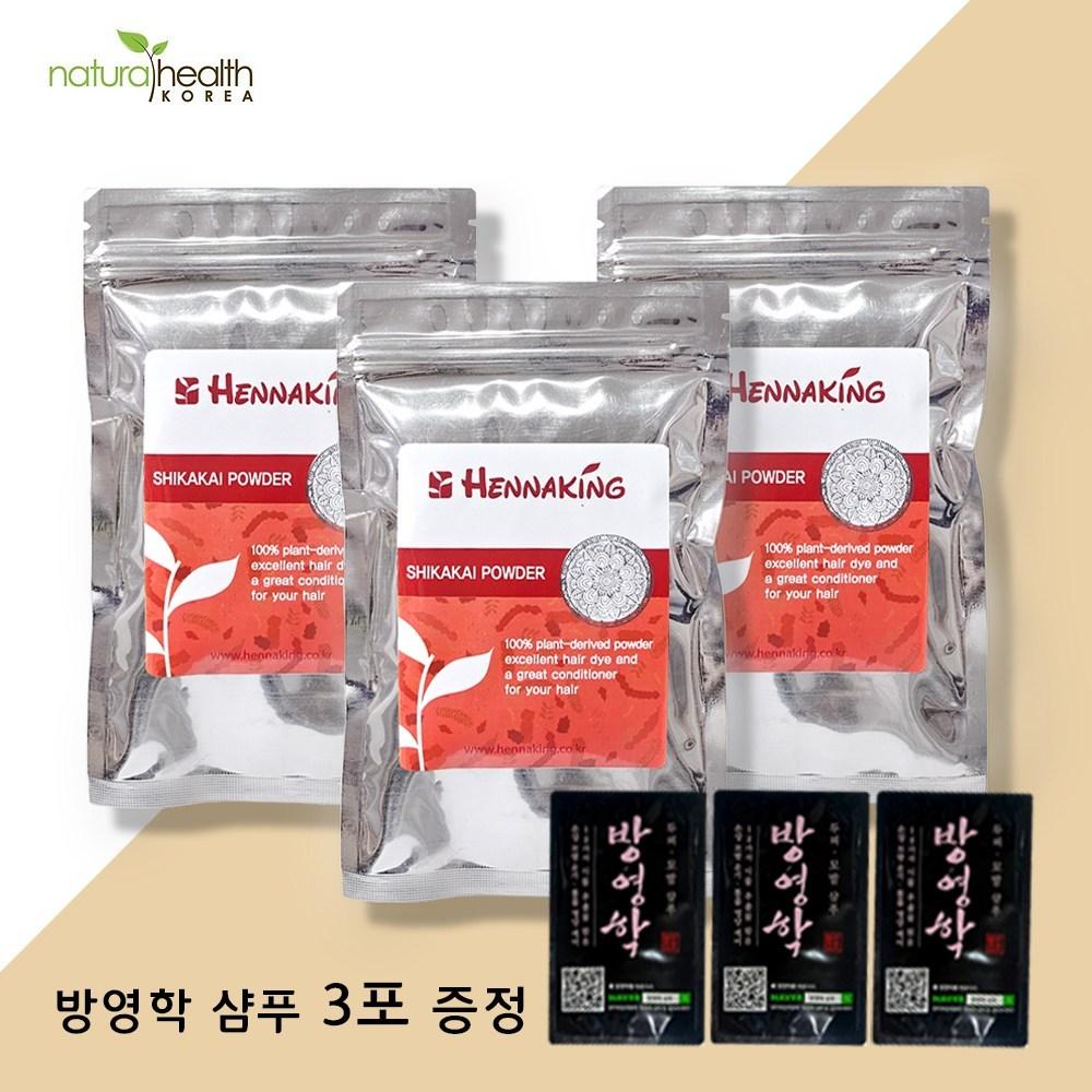 Henna King Eco-friendly Scalp Protection Natural Organic Henna Dye 100g 3 Packs 3 Pcs Shikakai