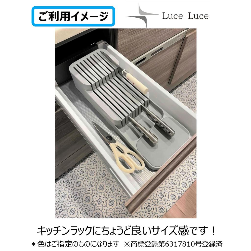 LuceLuce Knife Knife Knife Knife Under Sink Knife Knife Knife Holder Stand, Case, Holder, Holder, Holder, Storage, Cutlery, [White]