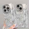 Bamboo Forest Design Apple 17PROMAX Phone Case with Lens Film & 15PROMAX Hand Protection