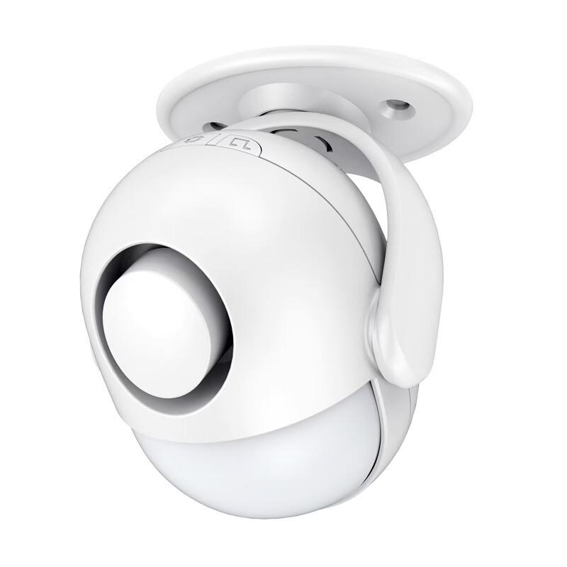 Умный WiFi инфракрасный датчик движения с сигнализацией LFang WP71