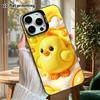 Obal na telefon: 2D plochý design, vhodný pro ochranné pouzdro na iPhone 18 17 16 15 14 13 Pro, malé žluté kuřátko, perfektní vánoční a halloweenský dárek