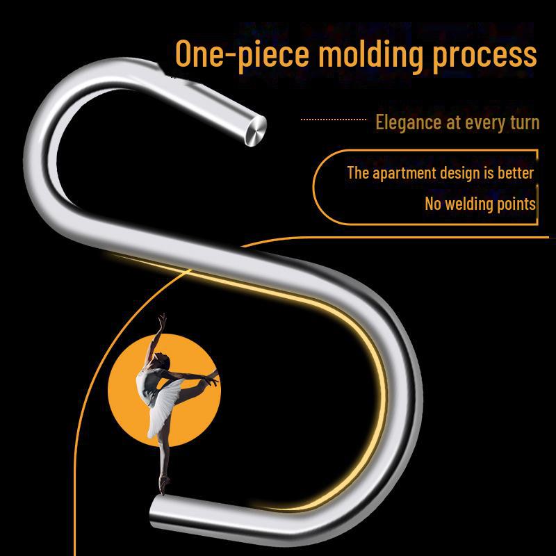 Kaldvalset stål Multifunksjonell S-formet krok for bruk på kjøkken, bad eller i studenthybel
