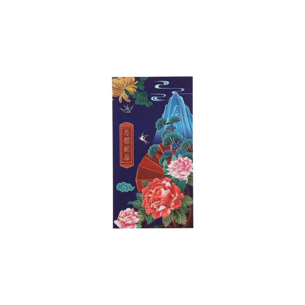 Lucky Money Blessing Crane Hot-Stamping Bless Pocket Red Pocket Red Envelope Chinese New Year