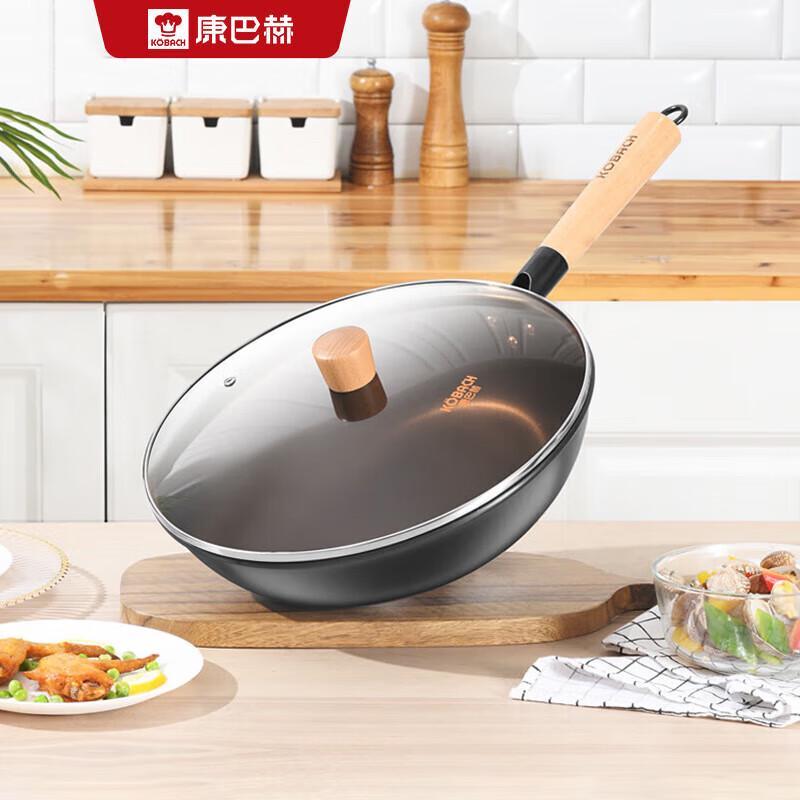 Kangbach 32cm Uncoated Fine Iron Wok