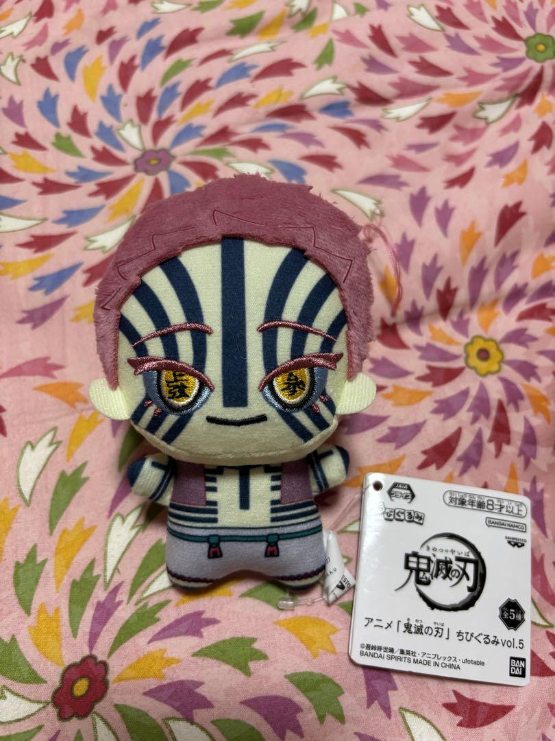

[USED] Demon Slayer Akaza Chibi Plush Toy