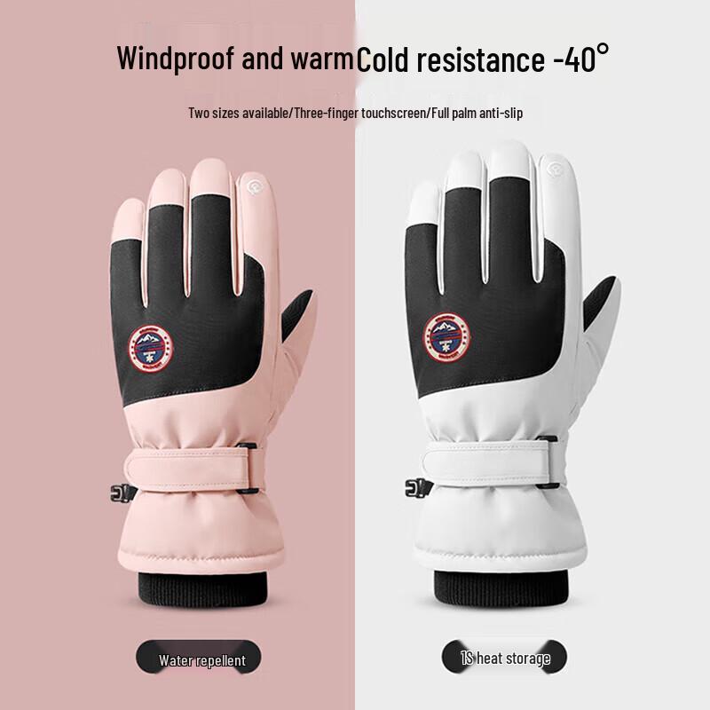 

SOTHING Unisex Winter Windproof Waterproof Warm Gloves