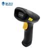 Newland HR3000 Wired 1D 2D Barcode Scanner