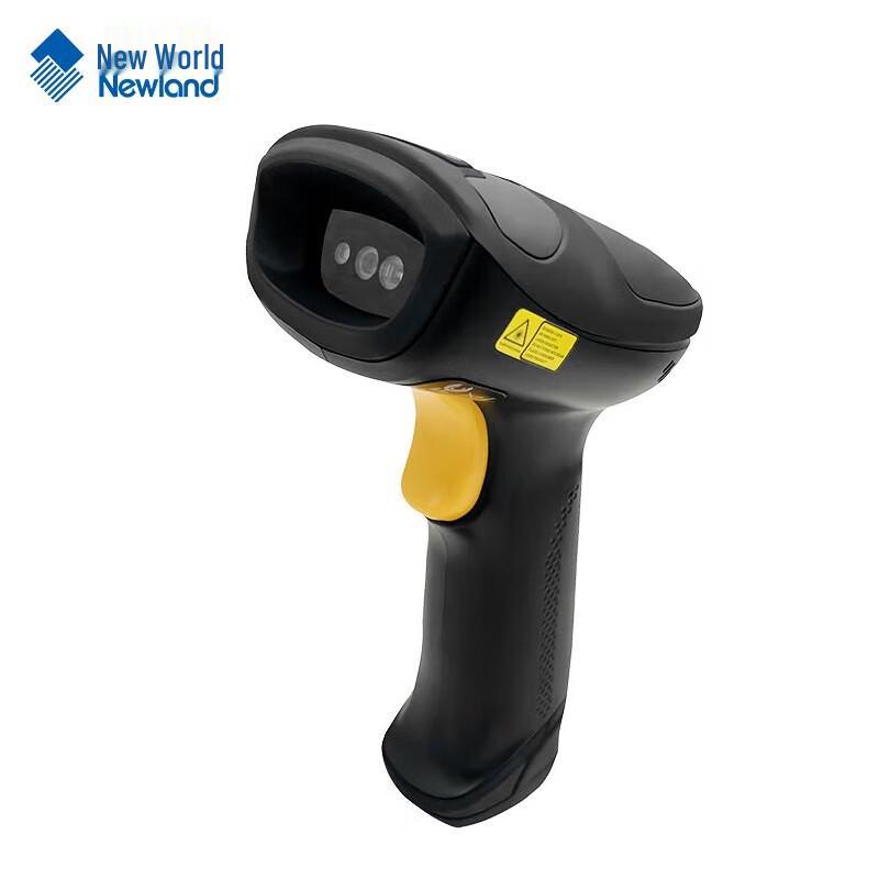 Newland HR3000 Wired 1D 2D Barcode Scanner