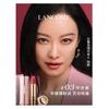 Lancôme lipstick Chinese Valentine's Day limited gift box, double 09# Roasted Liqiu 3.4g+03# Bangranchun 3.4g Chinese Valentine's Day double pack
