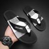 Fashion Slippers Men's Summer Fashion Stripe Anti Slip Wear-resistant Sandals Outdoor Leisure Beach Flip Flops