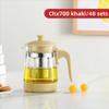 Large Capacity Heat-Resistant Glass Teapot with Filter for Kung Fu Tea
