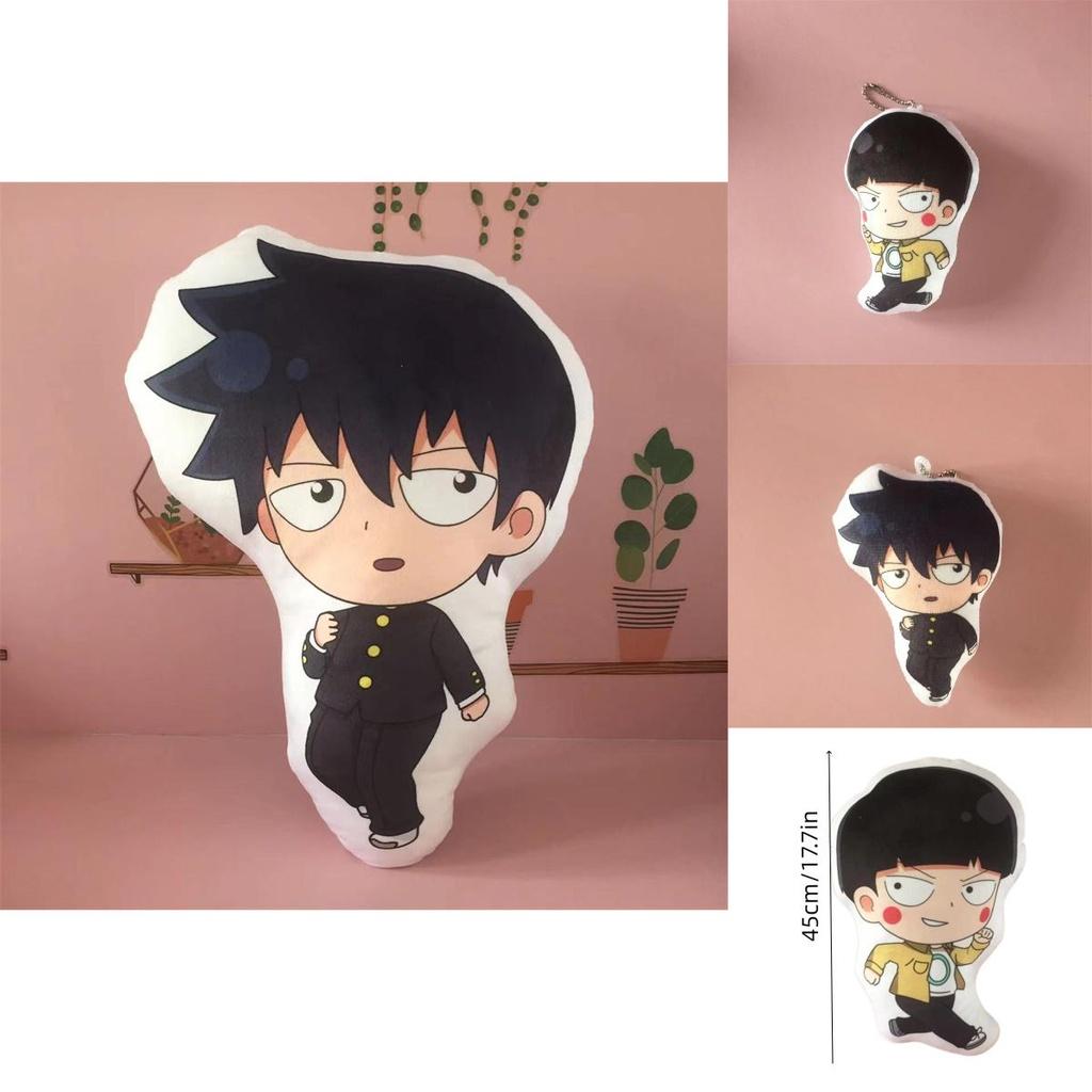 Anime Plush Pillow Featuring Mob Psycho 100's Reigen Arataka And Kageyama Shigeo