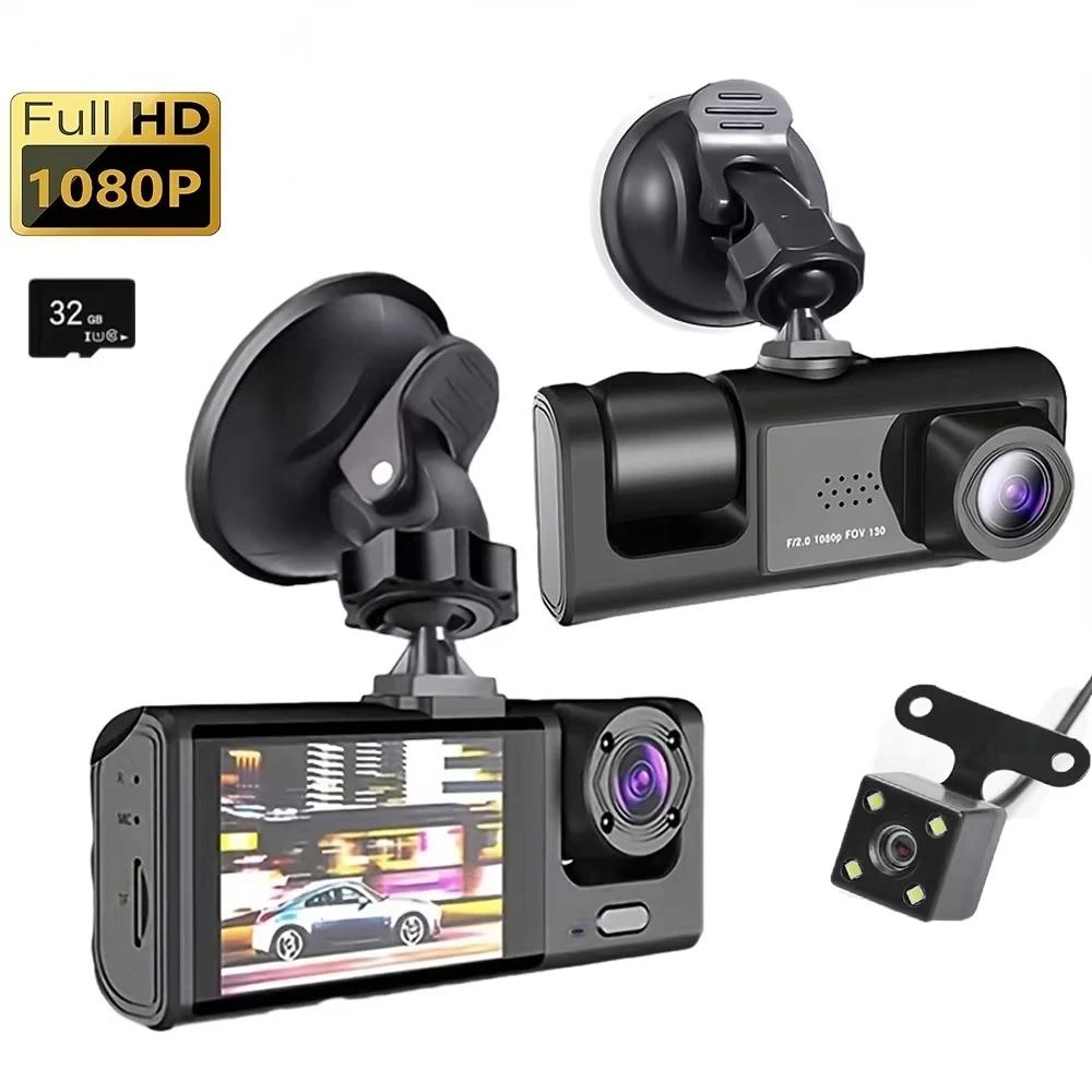 

3 Channel DashCam 1080P FHD Car Camera, Front Rear Inside 3-Lens Car DVR Recorder, Equipped 2 IPS Screen Vehicle Camera 2lens with no card