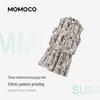 MOMOCO Boys' Summer Fashion Two-Piece Set