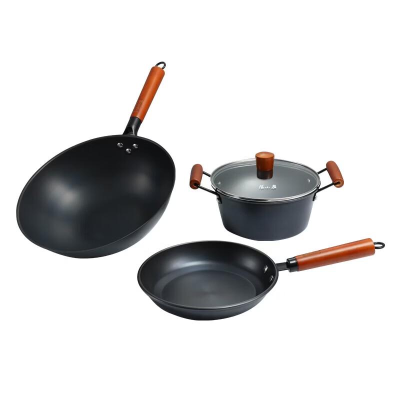 Zhang Xiaoquan Refined Iron 3-Piece Cookware Set