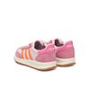 Кроссовки adidas Run 70S 2.0