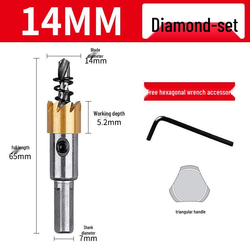 Cobalt Titanium-plated High-speed Steel Hole Saw Drill Bit for Metal and Aluminum