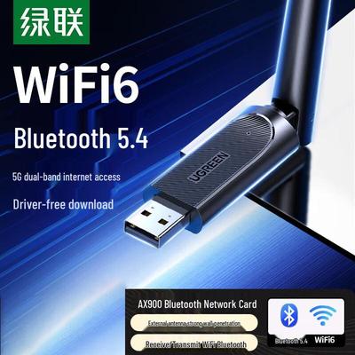 Rete – Adattatori USB Bluetooth e Dongle